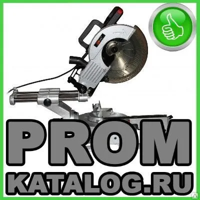 Фото №0 Пила торцовочная  Prorab
