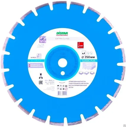 Фото №0 Диск алмазный для резчика швов Distar 1A1RSS/C1-W 450*3,8/2,8*10*25,4