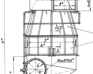 фото Скоростные промыватели СИОТ (серия 5.904-61)