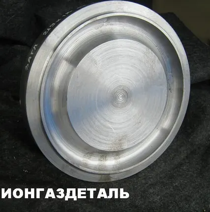 Фото №0 Заглушка 325х26