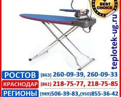 фото Гладильный стол