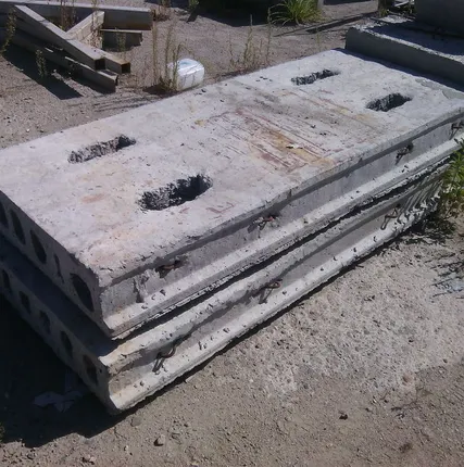 Фото №0 Плиты перекрытия