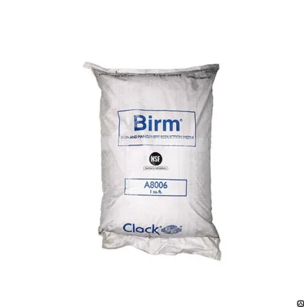 Фото №0 Каталитический фильтрующий материал Birm 28,3л