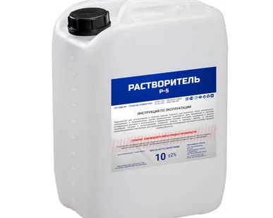 фото Растворитель Р-5А (налив л.)