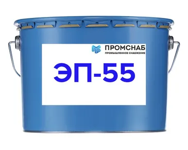 фото Лак ЭП-55 (20+0,6л)