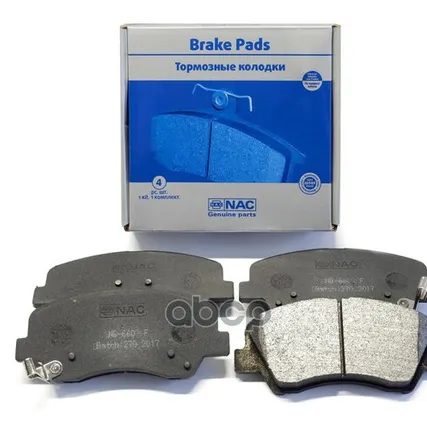 Фото №0 NB6603F NAC NB6603F Колодки тормозные передние NB-6603F (HYUNDAI Solaris I (10~), KIA Rio III (11~)) Nac арт. NB6603F