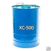 Фото №0 Эмаль ХС-500