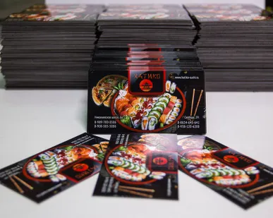 фото Магнитные визитки