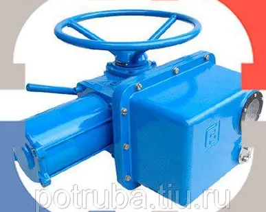 фото Электроприводы Auma Ду 400