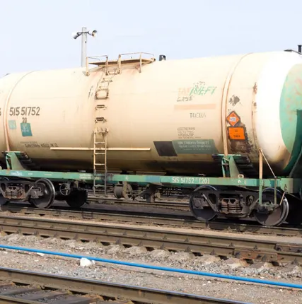 Фото №0 Цистерна