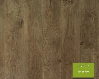 фото ЛАМИНАТ BERRY ALLOC riviera Дуб Умбрия (MatLook®, WoodStructure®+; Endless®