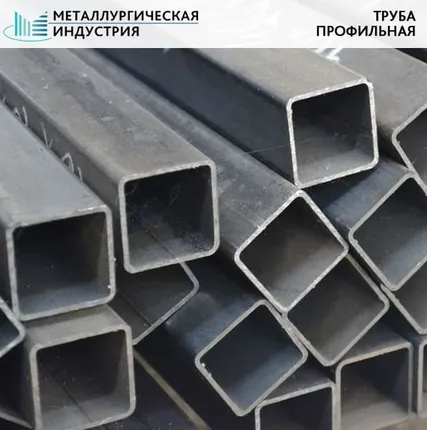 Фото №0 Труба профильная 180х100х8 мм 3СП-5 L=12 м ГОСТ 30245-03