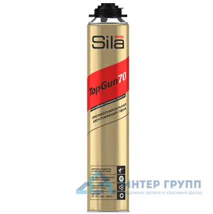Фото №0 Sila TopGun 70, Летняя монтажная пена профессиональная, 880 мл