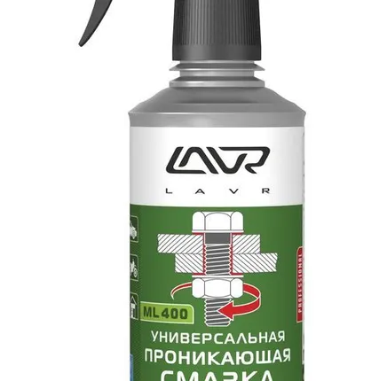 Фото №0 Проникающая смазка LAVR Penetrating Grease (330 мл.) (триггер)