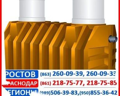 фото Септик