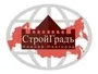 СТРОЙГРАДЪ-НИЖНИЙ НОВГОРОД