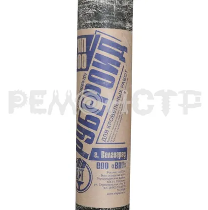 Фото №0 РУБЕРОИД РПП-300  ВИТ рулон 10 м2 (1/54) П