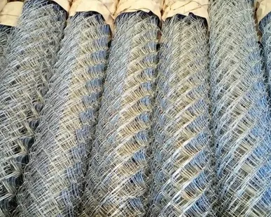 фото Рабица купить рядом