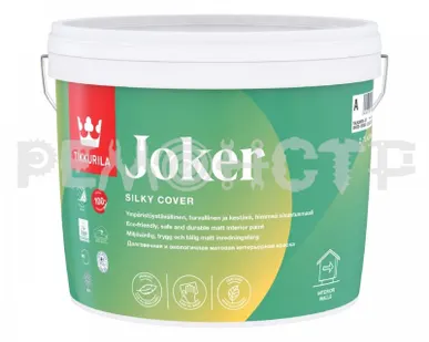 фото Краска акрил интер  2,7л мат моющ (1) база А Tikkurila JOKER (ЭК) зз под заказ П
