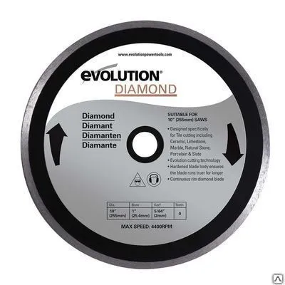 Фото №0 Диск алмазный RAGEBLADE255DIAMOND 255х25,4х2 для резки кирпича, бетона.