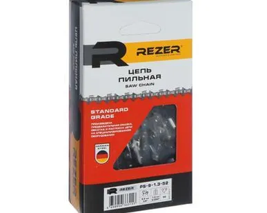 фото Цепь пильная Rezer P-9-1.3-52, 52 звена, шаг 3/8", ширина паза 1.3 мм