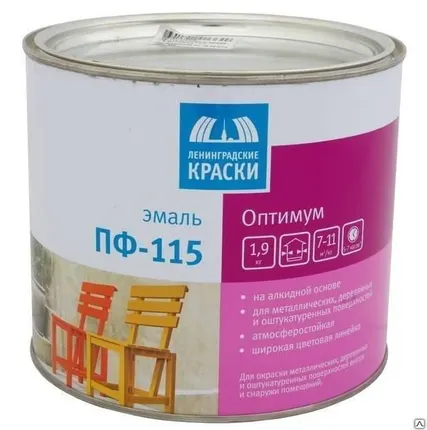 Фото №0 Эмаль ПФ-115 Ленин.краски Оптимум песочная 2,7кг Россия