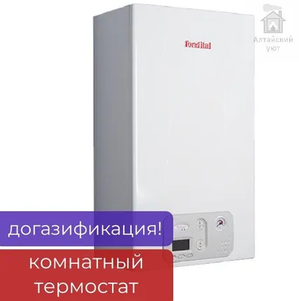 Фото №0 Котел газовый двухконтурный настенный FONDITAL ANTEA PLUS CTFS 24RU, 24 кВт