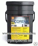 фото Масло для поршневых компрессоров Shell Corena S2P150