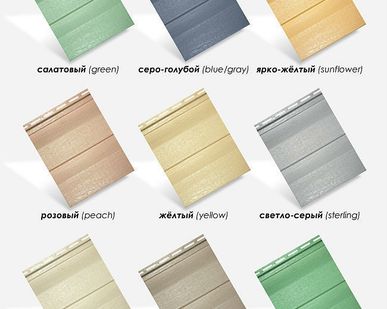 фото Сайдинг J-профиль 3,081 м Royal Europa