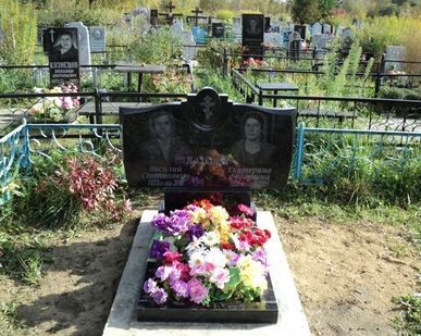 фото Памятник из гранита горизонт.