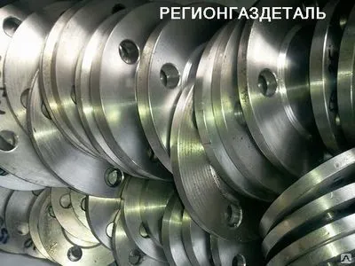 Фото №0 Заглушка 25-6-III