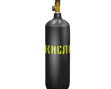 фото Noname Баллон углекислотный 5 -150У (новый, 5 л пустой)