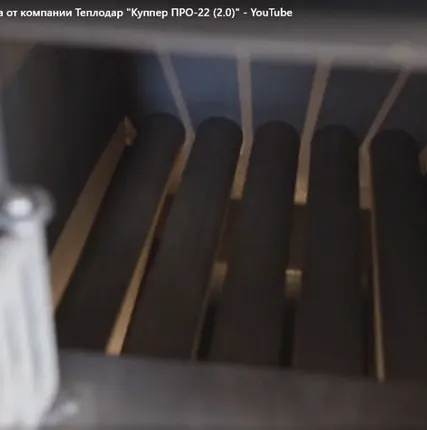 Фото №11 Угольный котел длительного горения Куппер Про 2.0 22 кВт, до 12 ч на одной загрузке