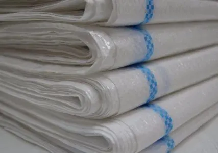 Фото №0 Мешок полипропиленовый строительный БЕЛЫЙ 95*55