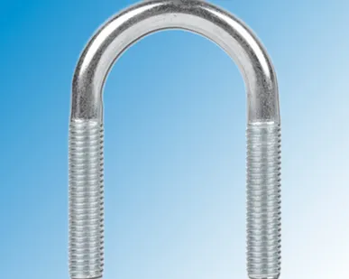 фото Хомут U-образный 36 (болт оцинкованный UBZ 1 1/4&quot; M8) (44 мм)
