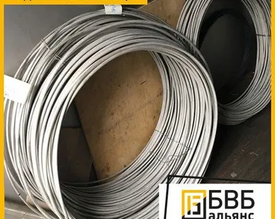 фото Проволока нихромовая в изоляции КЭНВ НХ 600 1,2 мм стеклонить два слоя