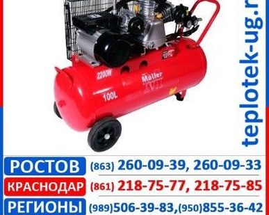 фото Компрессорные установки  Moller