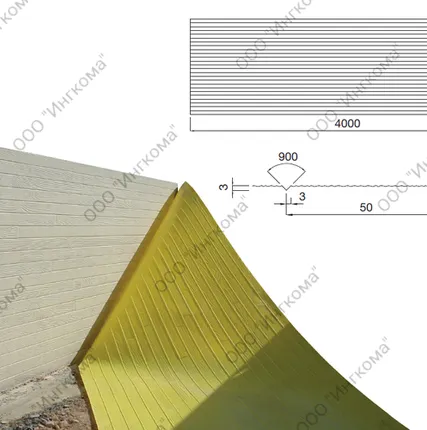 Фото №0 Valero W-04