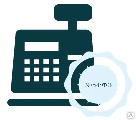 Фото №0 Ввод в эксплуатацию, активизация ФН (ФР)