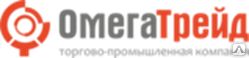 фото Труба полипропиленовая (1,5 мм) 50х0.15