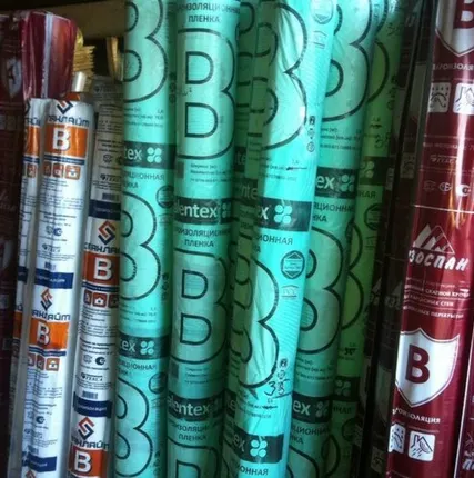 Фото №0 пленки гидро, пароизоляционные, ветро-влагозащитные и мембраны