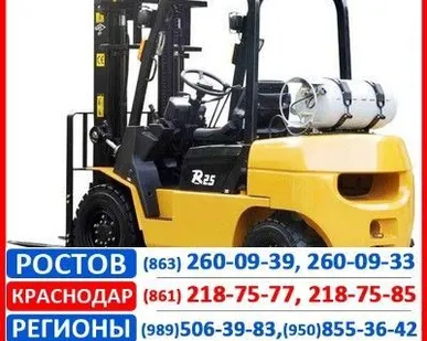 фото Погрузчик газобензиновый