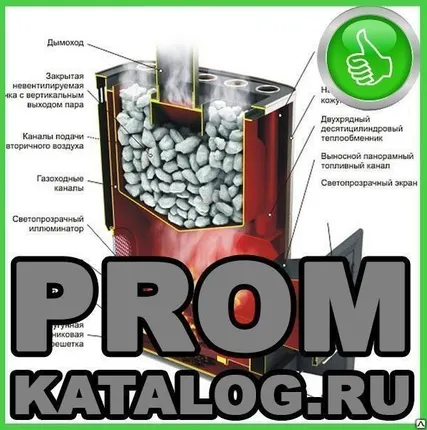 Фото №0 Печь-каменка