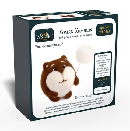 Фото №0 "Woolla" WT-0133 "Хомяк Хомяша" набор для валяния .