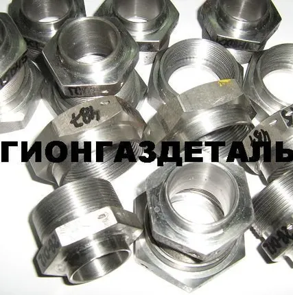 Фото №0 Гайка накидная 12-011 ст.12Х18Н10Т