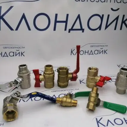 Фото №0 Кран шаровый