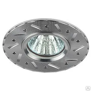 фото Светильник ЭРА KL41 SL литой «алюминевый » MR16, 12V/220V, 50W серебро
