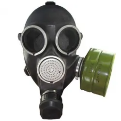 Фото №0 Противогаз ГП-7 с коробкой фильтрующе-поглощающей ГП-7К (с хранения)