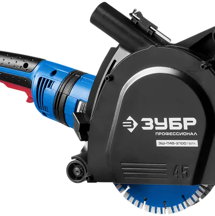 Фото №0 Штроборез ЗУБР ЗШ-П45-2100 ПВТК, без аккумулятора, 2100 Вт синий/черный