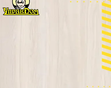 фото Ламинат Deck Deck Elegant 8 32 V4 DECK 101 Ясень Бриз